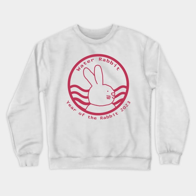 Cute Year of the Rabbit 2023 in Viva Magenta Crewneck Sweatshirt by ellenhenryart